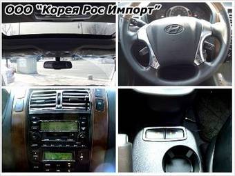 2004 Hyundai Tucson For Sale