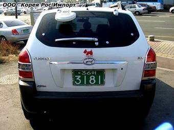 2004 Hyundai Tucson Wallpapers