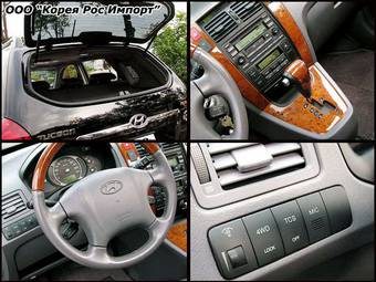 2004 Hyundai Tucson Pictures