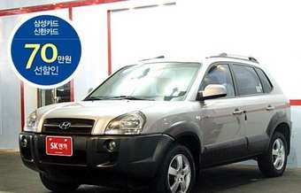 2005 Hyundai Tucson Pictures