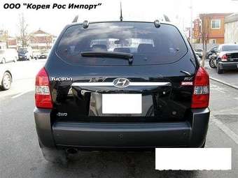 2005 Hyundai Tucson Pics