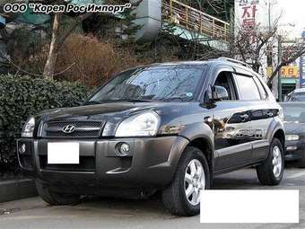 2005 Hyundai Tucson Photos