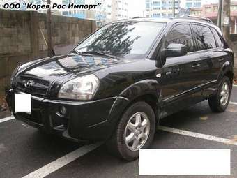 2005 Hyundai Tucson Pictures