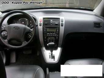 2005 Hyundai Tucson Photos