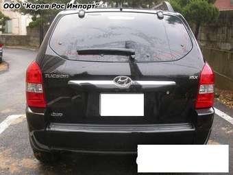 2005 Hyundai Tucson For Sale