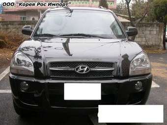 2005 Hyundai Tucson For Sale