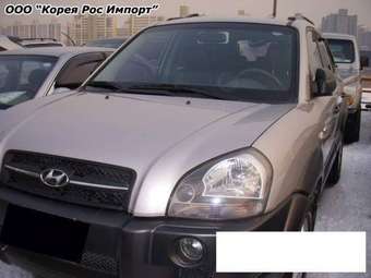 2005 Hyundai Tucson Pictures