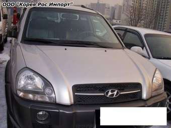 2005 Hyundai Tucson Photos