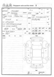 2005 Hyundai Tucson Images