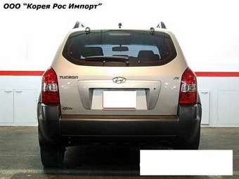 2005 Hyundai Tucson Wallpapers