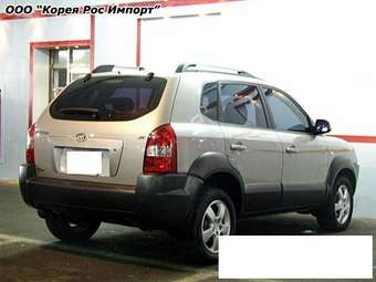 2005 Hyundai Tucson For Sale