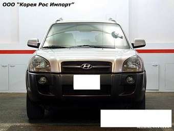 2005 Hyundai Tucson Images