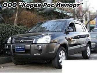 2005 Hyundai Tucson Images