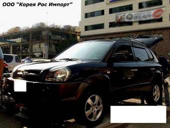 2005 Hyundai Tucson Pictures