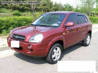 2005 Hyundai Tucson For Sale