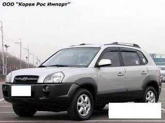 2005 Hyundai Tucson Pictures