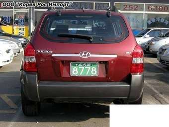 2005 Hyundai Tucson Pictures