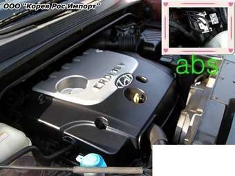 2005 Hyundai Tucson Pictures