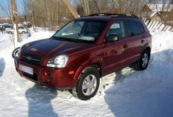 2005 Hyundai Tucson