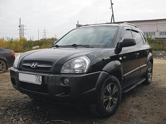 2005 Hyundai Tucson For Sale
