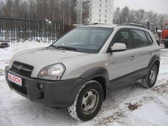 2005 Hyundai Tucson For Sale