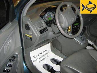 2005 Hyundai Tucson Pictures