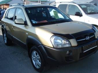 2005 Hyundai Tucson For Sale