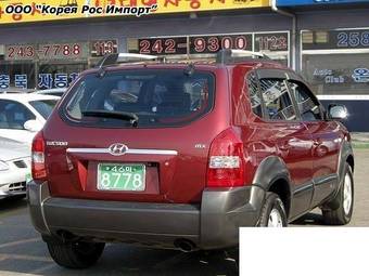 2005 Hyundai Tucson Photos