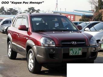 2005 Hyundai Tucson Photos