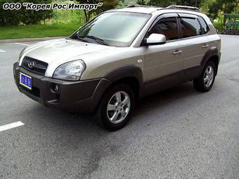 2005 Hyundai Tucson Photos