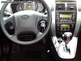 2005 Hyundai Tucson For Sale