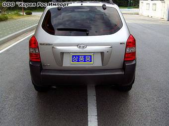 2005 Hyundai Tucson Wallpapers