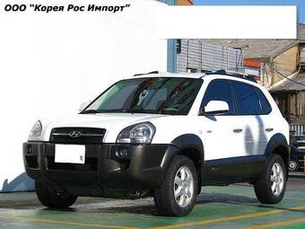 2005 Hyundai Tucson Photos