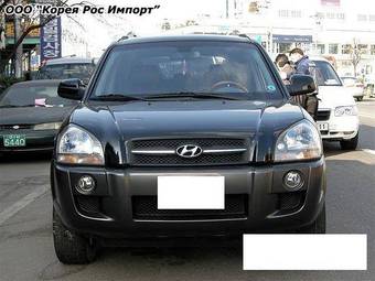 2005 Hyundai Tucson Photos