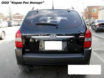 2005 Hyundai Tucson Pictures