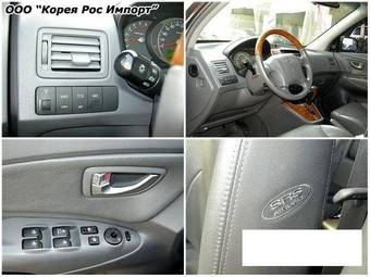 2005 Hyundai Tucson Pics