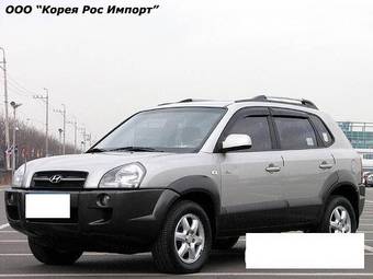 2005 Hyundai Tucson Pictures
