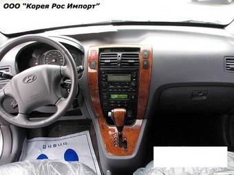 2005 Hyundai Tucson For Sale