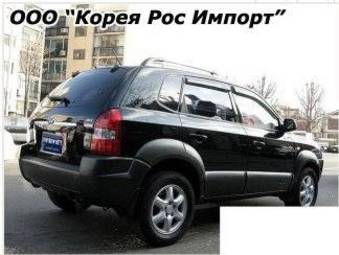 2005 Hyundai Tucson Pictures