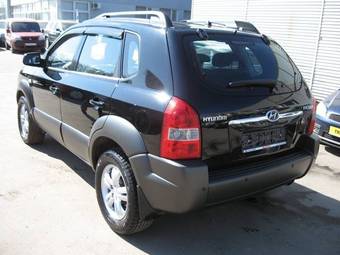 2005 Hyundai Tucson For Sale