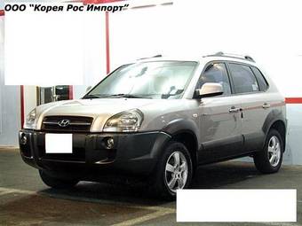 2005 Hyundai Tucson Photos