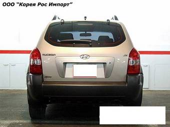 2005 Hyundai Tucson Pictures