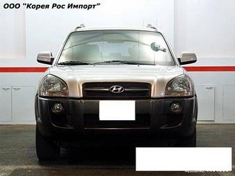 2005 Hyundai Tucson For Sale