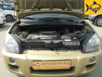 2005 Hyundai Tucson For Sale