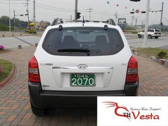 2005 Hyundai Tucson For Sale