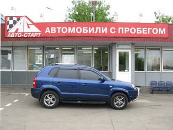 2005 Hyundai Tucson Pictures