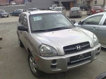 2005 Hyundai Tucson Photos