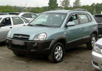 2005 Hyundai Tucson