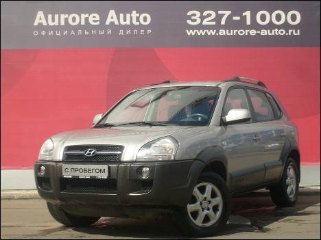 2005 Hyundai Tucson