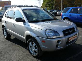 2005 Hyundai Tucson For Sale